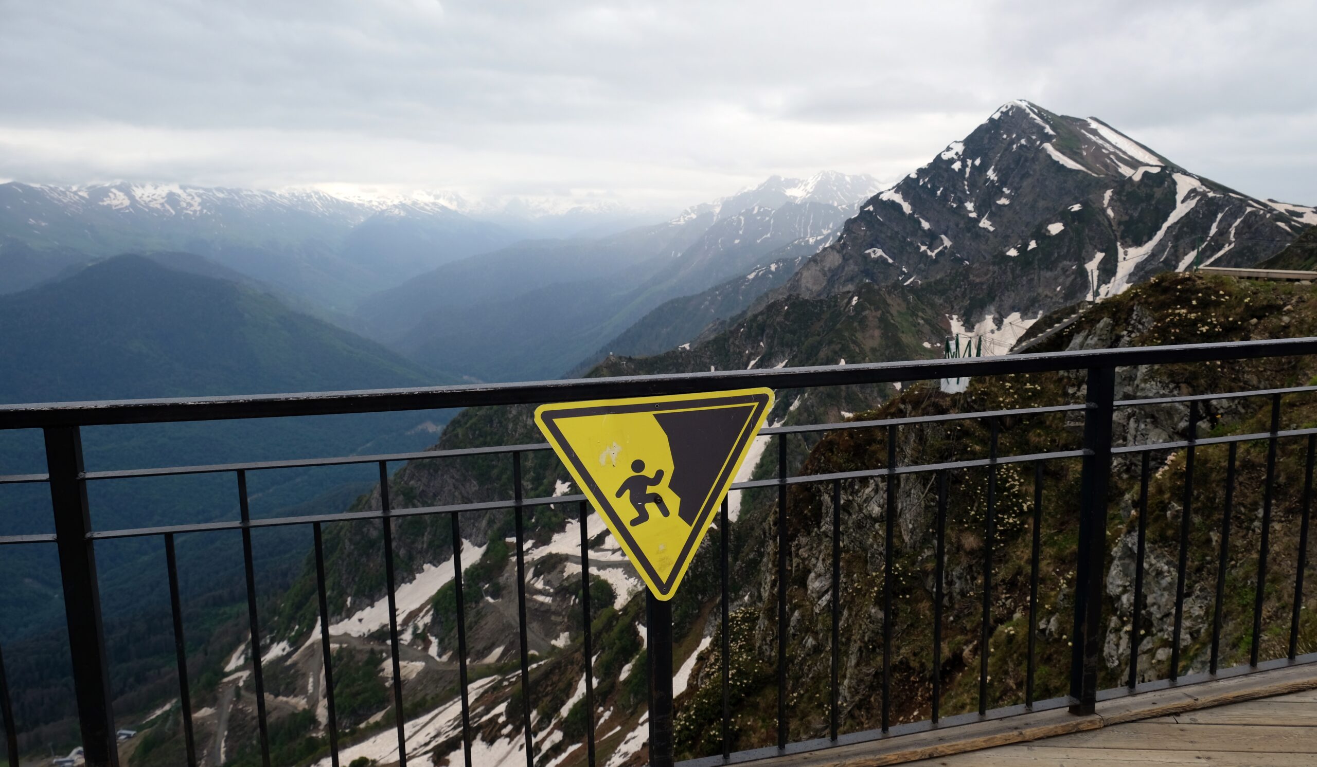 Use Case: Orchestrating Deal at Risk Alerts
